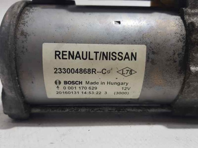 RENAULT 233004868RC Стартер в наличии Тернополь