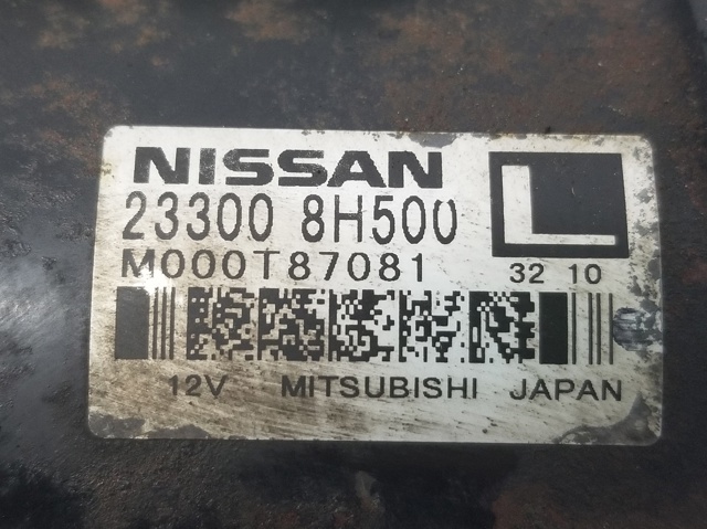 233008H500 NISSAN Стартер купить в Харьков