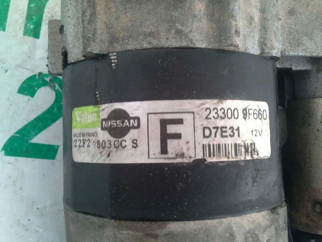 233009F660 Стартер купить Сумы