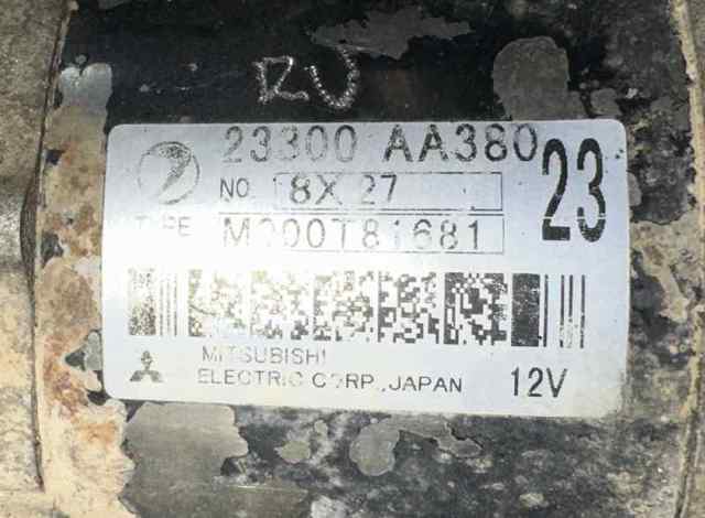 SUBARU 23300AA380 Стартер в наличии Львов
