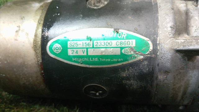 23300C8601 NISSAN Стартер купить в Львов
