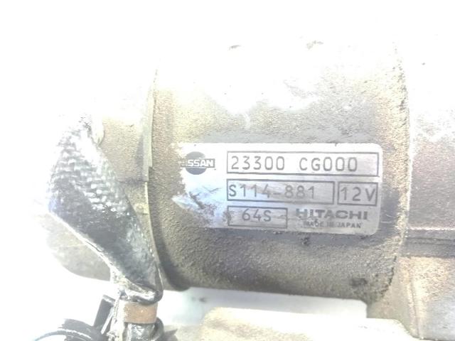 23300CG000 Стартер купить Сумы