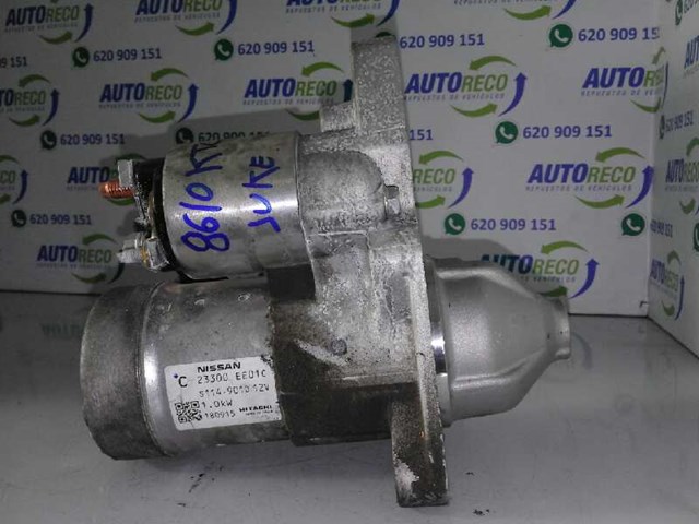 23300EE01C NISSAN Стартер купить в Днепр