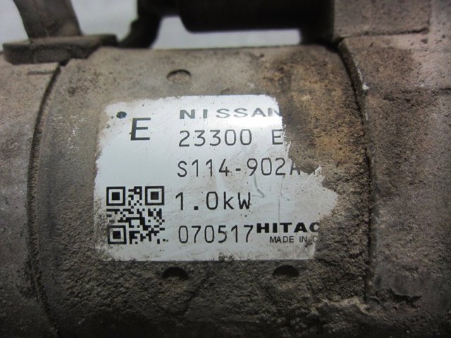 23300EN21B NISSAN Стартер купить в Черкассы