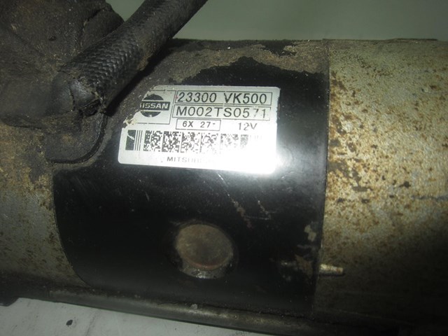23300VK500 NISSAN Стартер купить в Хмельницкий