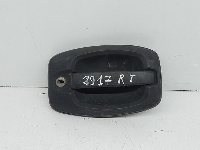 PEUGEOT 233348 в наличии Одесса