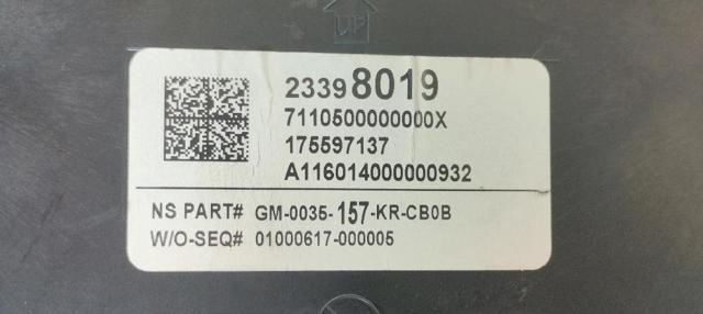 OPEL 23398019 в наличии Ровно