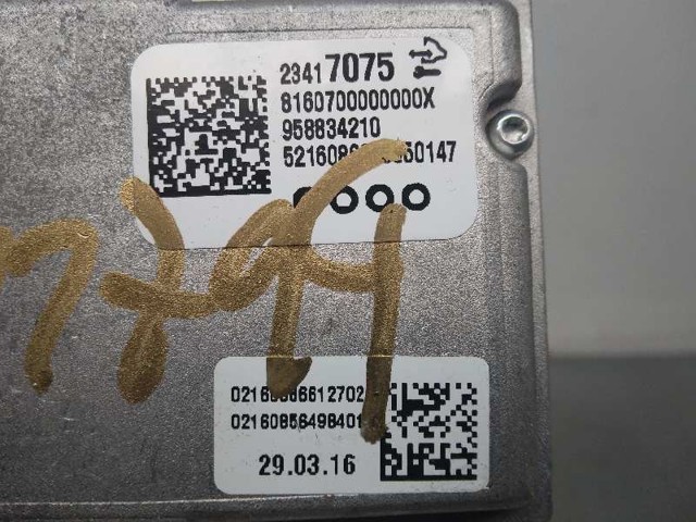 23417075 OPEL купить в Днепр