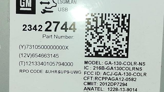 OPEL 23422744 в наличии Днепр