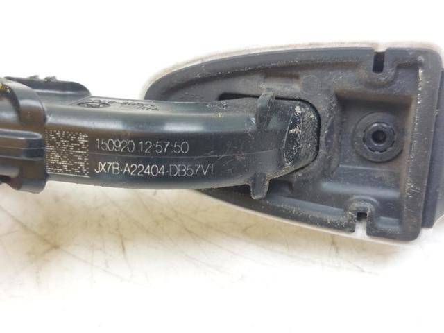 2342651 FORD Ручка двери задней наружная купить в Ужгород
