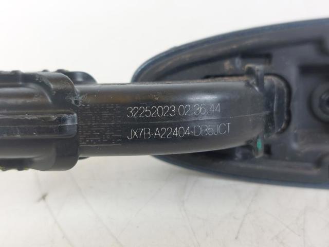 FORD 2342651 Ручка двери задней наружная в наличии Ужгород
