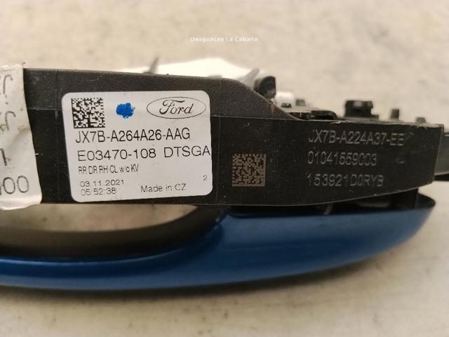 2342651 FORD Ручка двери задней наружная купить в Днепр