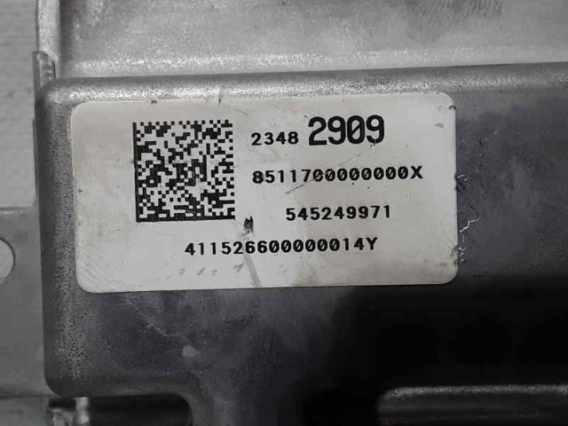 23482909 OPEL Модуль управления топливного насоса купить в Ужгород