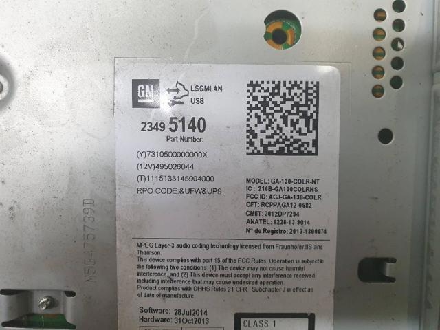 23495140 купить Львов