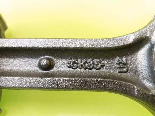 HYUNDAI 235102A701 Шатун поршня двигателя в наличии Украина
