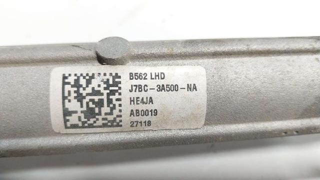 2351561 FORD Рулевая рейка купить в Черкассы