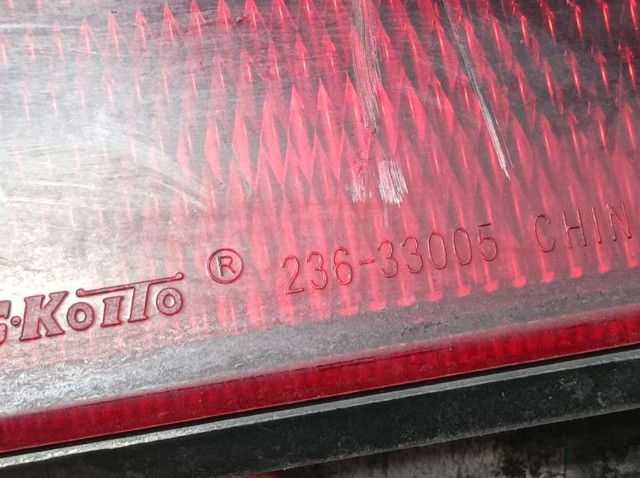 23633005 NISSAN Фонарь противотуманный задний купить в Черкассы