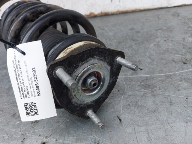 2367448 FORD Амортизатор передний купить в Винница
