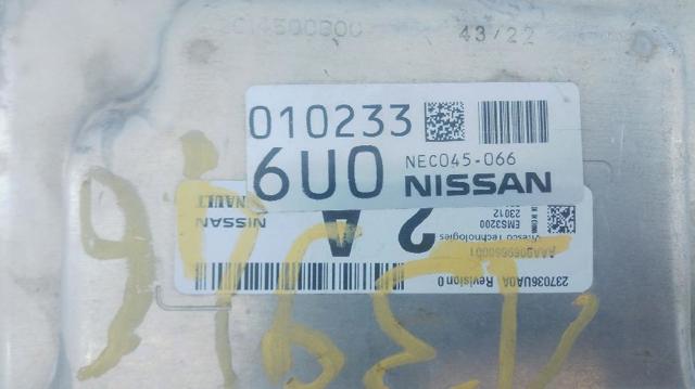 NISSAN 237036UA0A в наличии Украина
