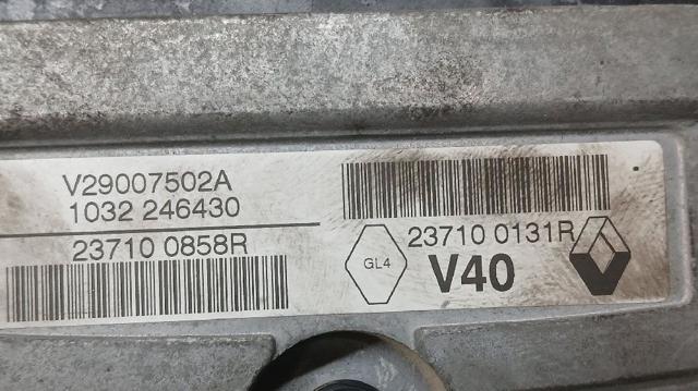 237100131R RENAULT Блок управления двигателем купить в Ужгород