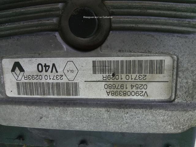 237100293R RENAULT Блок управления двигателем купить в Чернигов