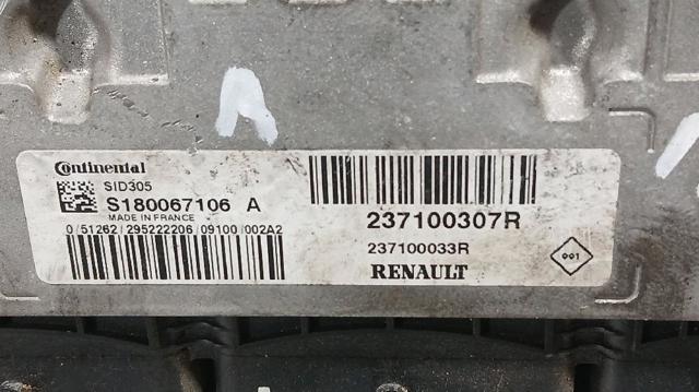 237100307R Блок управления двигателем купить Днепр