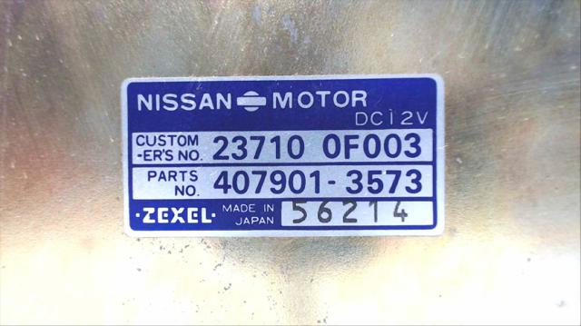 237100F003 NISSAN Блок управления двигателем купить в Львов