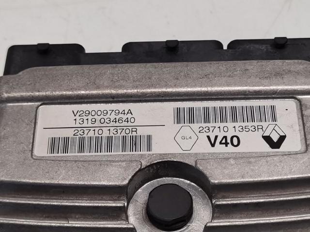 237101353R Блок управления двигателем купить Ирпень