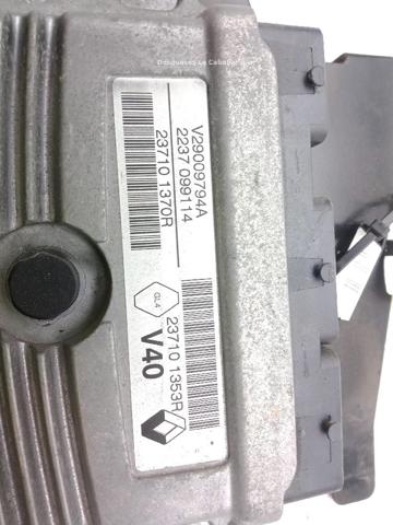 RENAULT 237101370R Модуль управления (ЭБУ) двигателем в наличии Сумы
