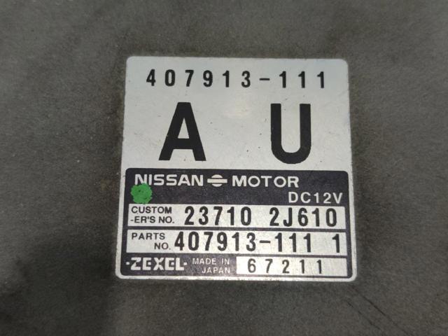 237102J610 NISSAN Блок управления двигателем купить в Ужгород
