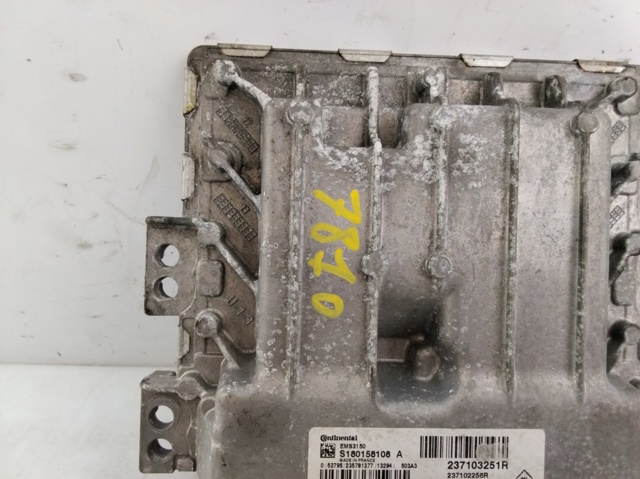 RENAULT 237103251R Модуль управления (ЭБУ) двигателем в наличии Каменское