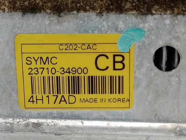 SSANG YONG 2371034900 Радиатор интеркуллера в наличии Сумы