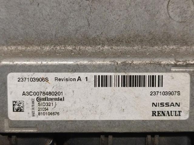 237103906S Блок управления двигателем купить Украина