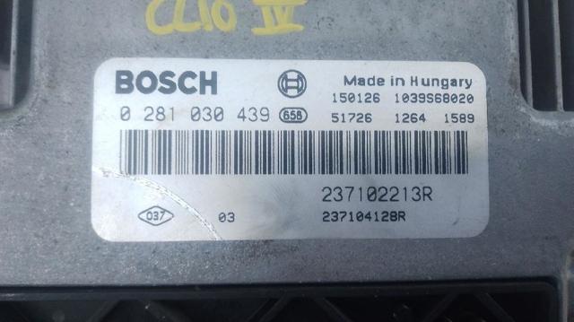 237104128R RENAULT Блок управления двигателем купить в Черновцы