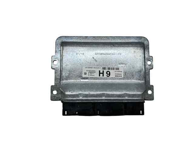 237105FW0B NISSAN Блок управления двигателем купить в Житомир