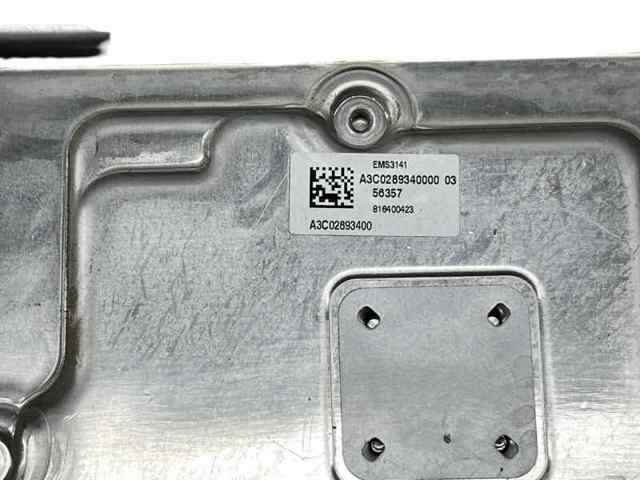 237105FW0B NISSAN Блок управления двигателем купить в Тернополь
