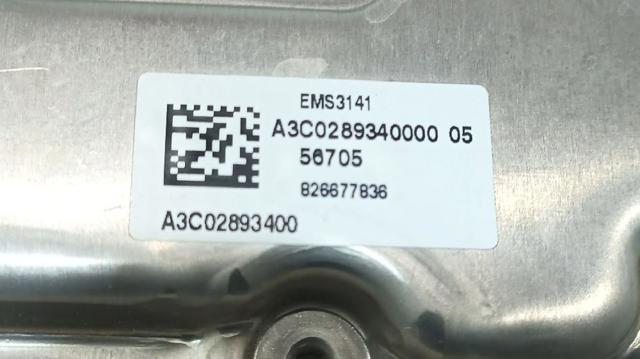 237105FW0B NISSAN Блок управления двигателем купить в Каменское