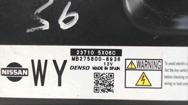 237105X06C NISSAN Модуль управления (ЭБУ) двигателем купить в Николаев