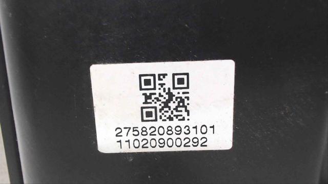 237105X06C NISSAN Блок управления двигателем купить в Черкассы