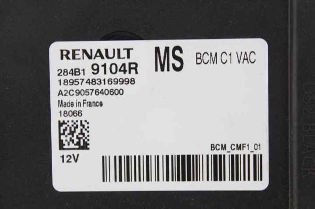 237107137R RENAULT Модуль управления (ЭБУ) двигателем купить в Ужгород