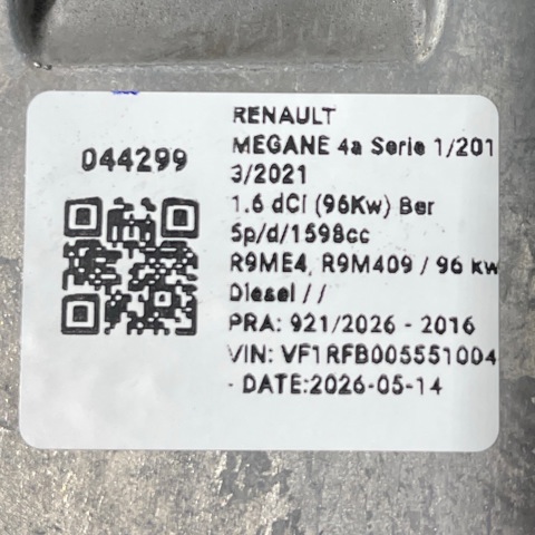 237107893R RENAULT Модуль управления (ЭБУ) двигателем купить в Ровно