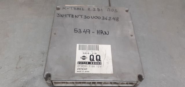 237108H802 Модуль управления (ЭБУ) двигателем купить Ровно