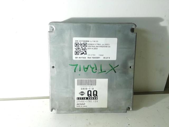 237108H806 Блок управления двигателем купить Житомир