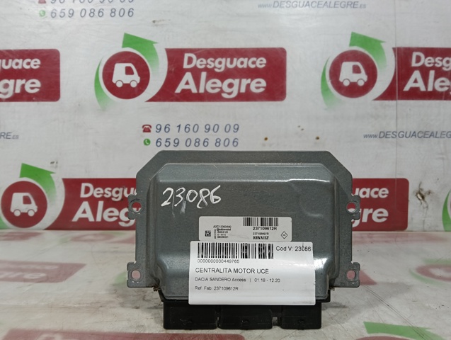 RENAULT 237109612R Модуль управления (ЭБУ) двигателем в наличии Черкассы