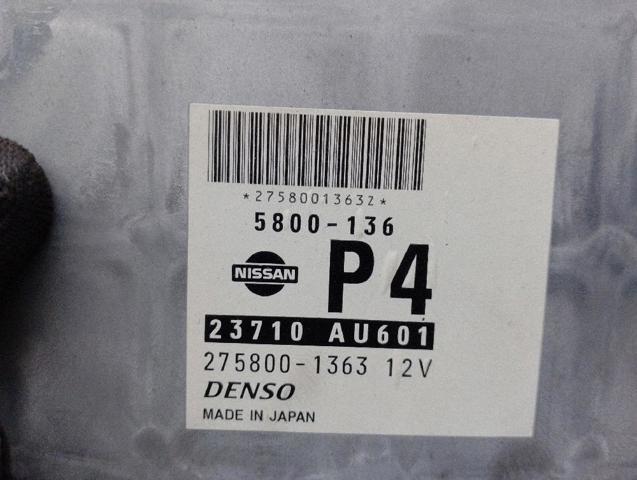 23710AU601 NISSAN Блок управления двигателем купить в Каменское