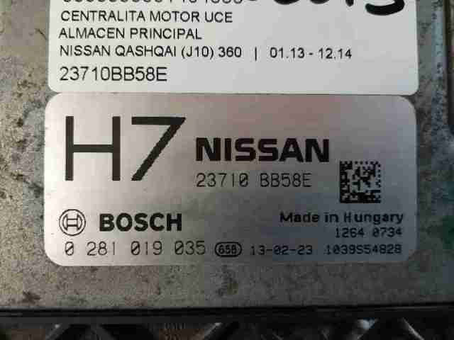 NISSAN 23710BB58E Модуль управления (ЭБУ) двигателем в наличии Черновцы