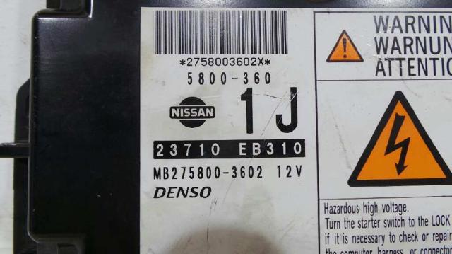 NISSAN 23710EB310 Блок управления двигателем в наличии Каменское
