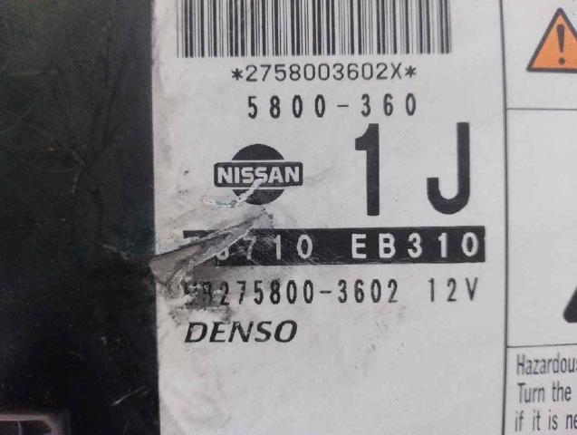 NISSAN 23710EB310 Модуль управления (ЭБУ) двигателем в наличии Украина