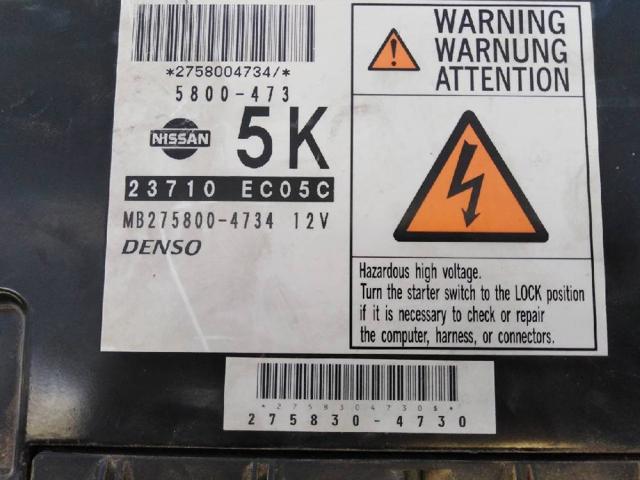 23710EC05C Модуль управления (ЭБУ) двигателем купить Днепр