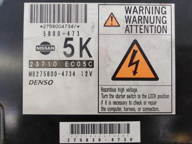 NISSAN 23710EC05C Блок управления двигателем в наличии Ирпень